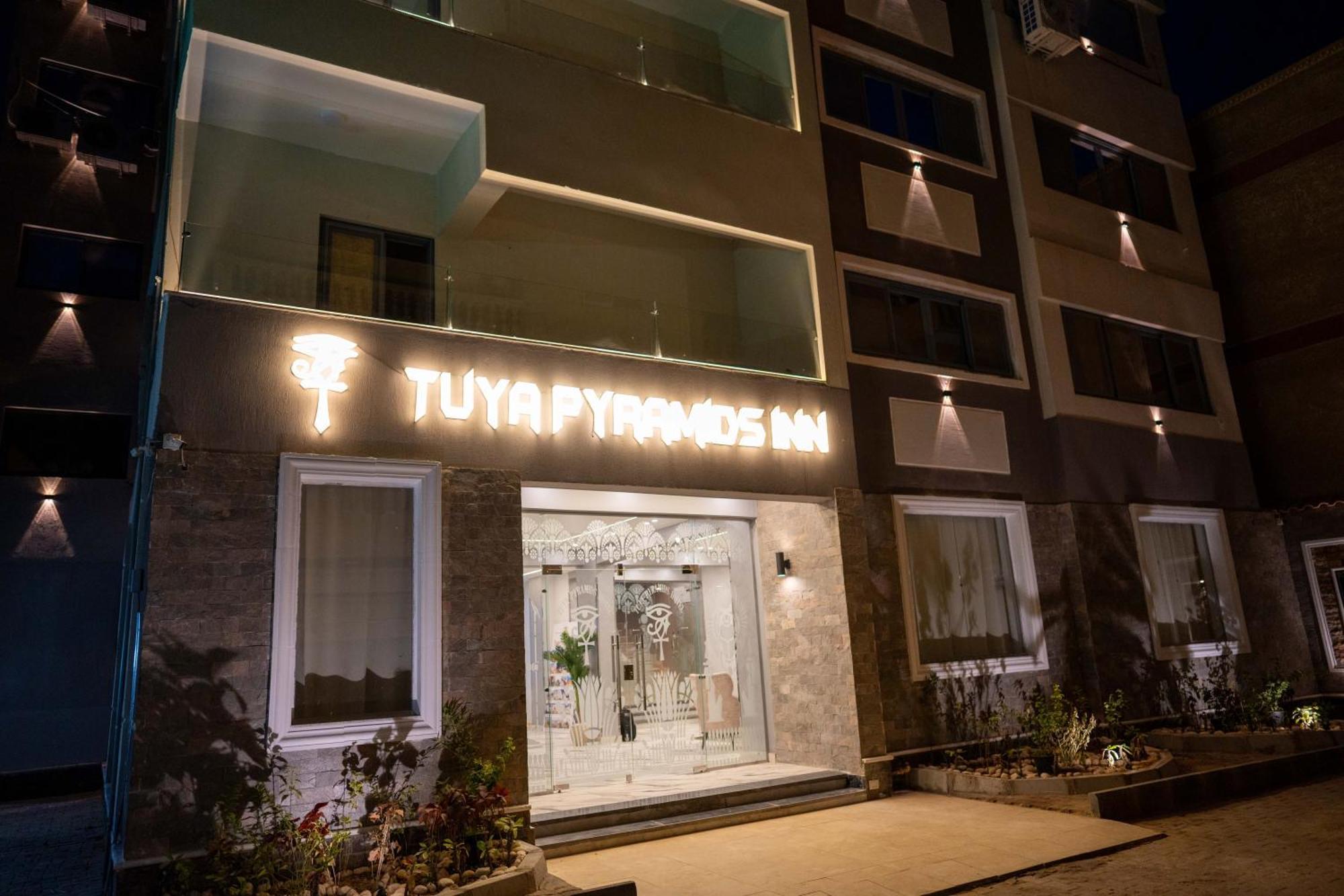Tuia Pyramids Hotel 4* Il Cairo